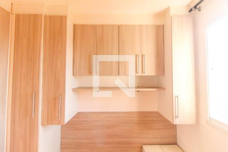 Quarto 1 de apartamento para alugar com 2 quartos, 47m² em Vila Nova Curuca, São Paulo