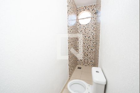 Banheiro da Suíte de casa à venda com 2 quartos, 200m² em Bandeirantes, Contagem