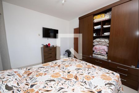 Suite de casa à venda com 2 quartos, 200m² em Bandeirantes, Contagem