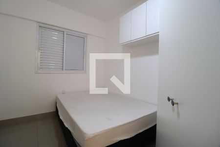 Quarto 1 de apartamento para alugar com 3 quartos, 120m² em Patrimônio, Uberlândia