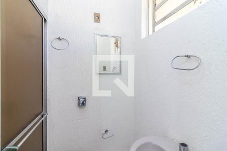 Banheiro da Suíte de casa para alugar com 2 quartos, 120m² em Jardim Paraíso, São Paulo