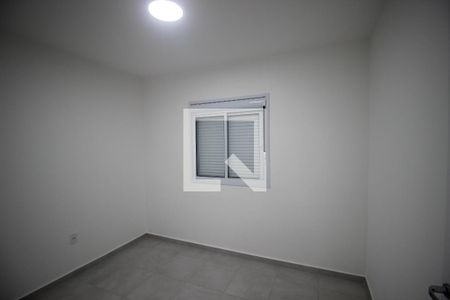 Apartamento para alugar com 2 quartos, 60m² em Vila Progresso, Sorocaba