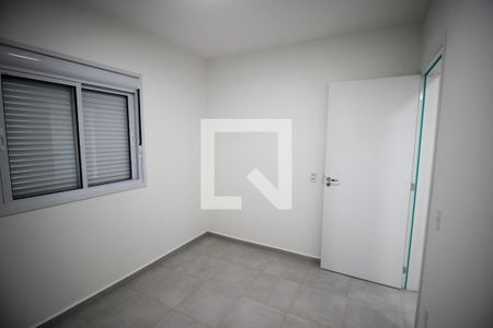Apartamento para alugar com 2 quartos, 60m² em Vila Progresso, Sorocaba