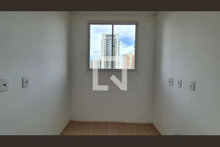 Quarto de apartamento para alugar com 2 quartos, 34m² em Jardim, Santo André