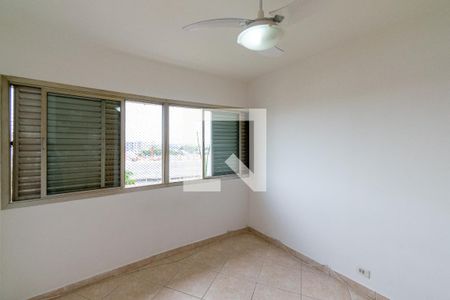Quarto  de apartamento para alugar com 1 quarto, 44m² em Jardim Oriental, São Paulo