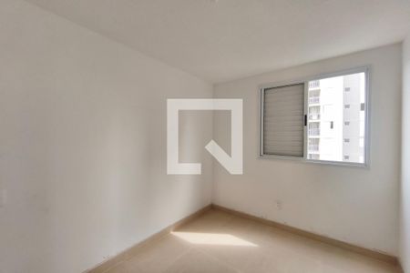 Quarto 1 de apartamento para alugar com 2 quartos, 46m² em Vila Palacios, Campinas