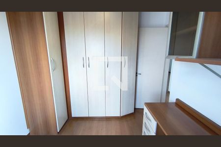 Quarto 1 de apartamento para alugar com 2 quartos, 70m² em Vila Monumento, São Paulo