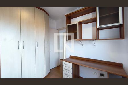 Quarto 1 de apartamento para alugar com 2 quartos, 70m² em Vila Monumento, São Paulo