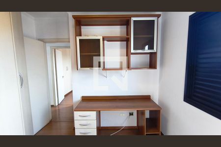 Quarto 1 de apartamento para alugar com 2 quartos, 70m² em Vila Monumento, São Paulo