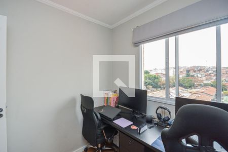 Quarto 2 de apartamento para alugar com 2 quartos, 33m² em Pedreira, São Paulo