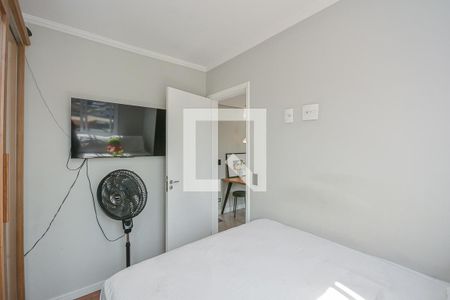 Quarto 1 de apartamento para alugar com 2 quartos, 33m² em Pedreira, São Paulo