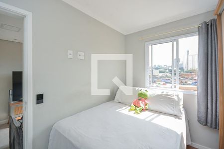 Quarto 1 de apartamento para alugar com 2 quartos, 33m² em Pedreira, São Paulo