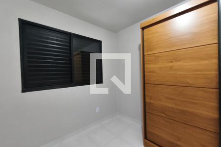Quarto 2 de apartamento para alugar com 2 quartos, 43m² em Jardim Ibirapuera, Campinas
