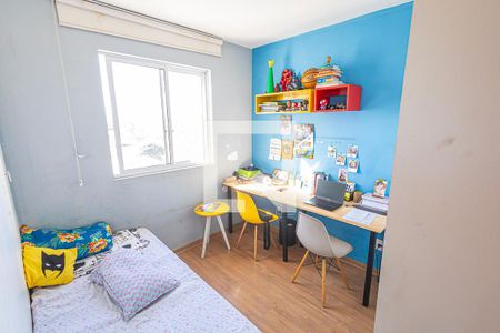 Quarto 1 de apartamento à venda com 2 quartos, 52m² em Minaslandia, Belo Horizonte