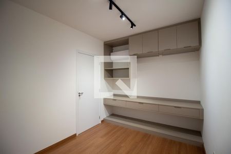 Quarto de apartamento para alugar com 1 quarto, 48m² em Jardim Guaruja, Sorocaba