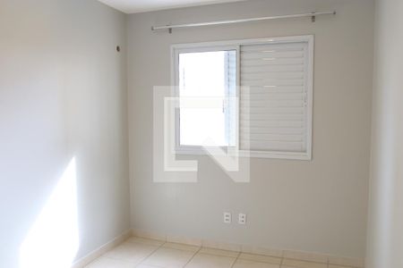 Quarto de apartamento para alugar com 2 quartos, 62m² em Setor Goiânia 2, Goiânia