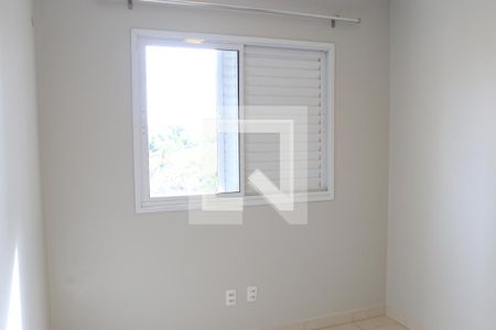 Quart de apartamento para alugar com 2 quartos, 62m² em Setor Goiânia 2, Goiânia