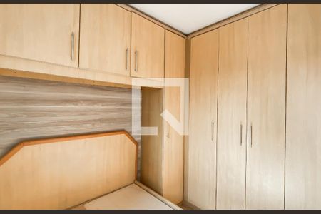 Quarto 1 de apartamento para alugar com 2 quartos, 50m² em Cidade Patriarca, São Paulo