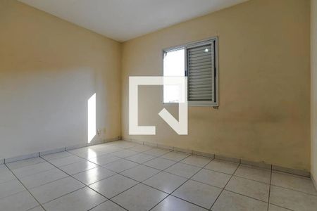 Quarto de apartamento para alugar com 2 quartos, 79m² em Jardim Armenia, Mogi das Cruzes
