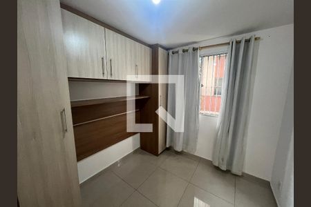 Quarto 1 de apartamento para alugar com 2 quartos, 45m² em Super Quadra Morumbi, São Paulo