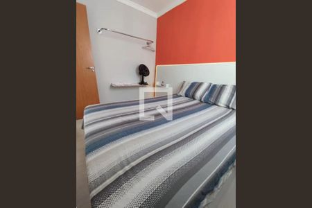 Quarto de apartamento para alugar com 2 quartos, 40m² em Parque Santa Rosa, Suzano