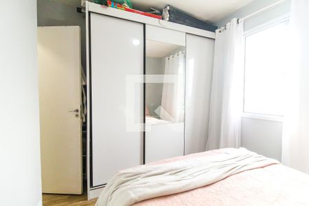 Quarto 1Quarto 1 de apartamento para alugar com 2 quartos, 50m² em Jardim Lajeado, Ferraz de Vasconcelos