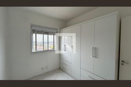 Quarto 1 de apartamento para alugar com 2 quartos, 62m² em Vila Augusta, Guarulhos