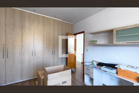 Quarto 1 de casa para alugar com 4 quartos, 500m² em Jardim Nossa Senhora Aparecida, São Paulo