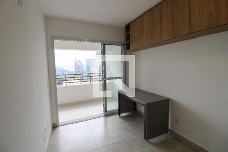 Apartamento para alugar em Butantã