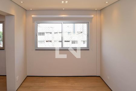 Apartamento para alugar em Vila Gomes Cardim