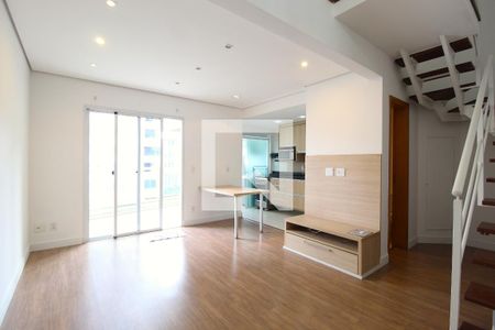 Apartamento para alugar em Moema
