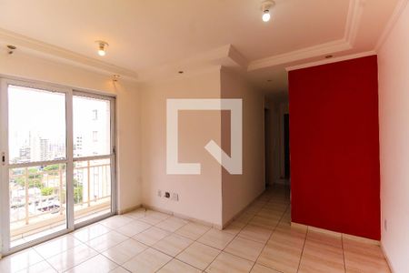 Apartamento para alugar em Mooca