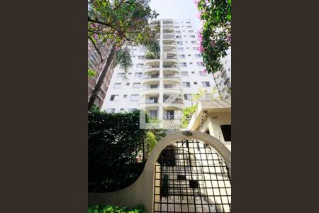 Apartamento para alugar com 44m², 1 quarto e 1 vagaFachada