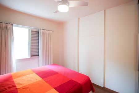 Quarto de apartamento para alugar com 1 quarto, 44m² em Vila Nova Conceicao, São Paulo