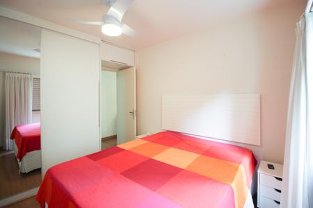 Quarto de apartamento para alugar com 1 quarto, 44m² em Vila Nova Conceicao, São Paulo