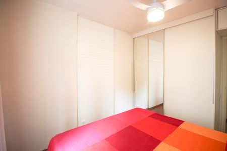 Apartamento para alugar com 44m², 1 quarto e 1 vagaQuarto