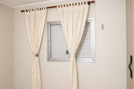 Apartamento para alugar com 89m², 2 quartos e 1 vagaQuarto 2