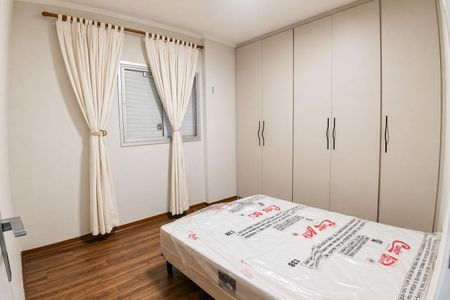 Apartamento para alugar com 89m², 2 quartos e 1 vagaQuarto 2