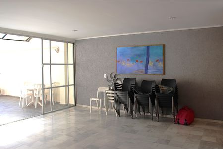 Apartamento para alugar com 89m², 2 quartos e 1 vagaÁrea Comum