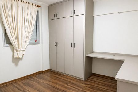 Apartamento para alugar com 89m², 2 quartos e 1 vagaQuarto