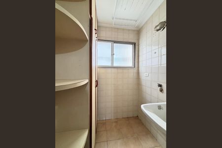 Apartamento para alugar com 55m², 2 quartos e 1 vagaÁrea de Serviço