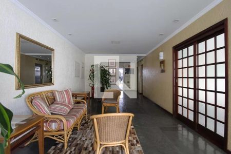 Apartamento para alugar com 55m², 2 quartos e 1 vagaHall social
