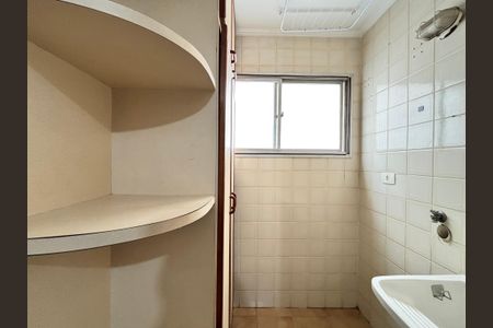 Apartamento para alugar com 55m², 2 quartos e 1 vagaÁrea de Serviço