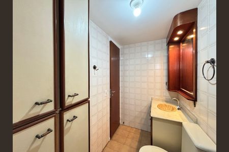 Apartamento para alugar com 55m², 2 quartos e 1 vagaBanheiro