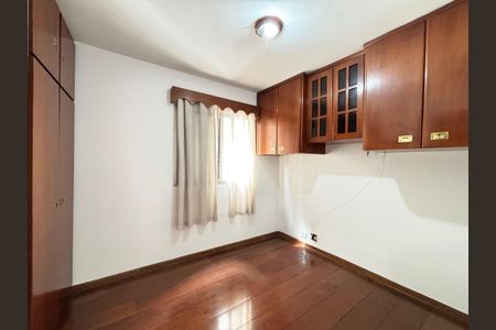 Apartamento para alugar com 55m², 2 quartos e 1 vagaQuarto 1