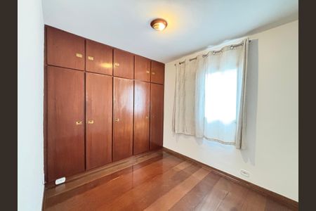 Apartamento para alugar com 55m², 2 quartos e 1 vagaQuarto 2