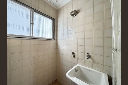 Apartamento para alugar com 55m², 2 quartos e 1 vagaÁrea de Serviço