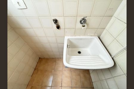 Apartamento para alugar com 55m², 2 quartos e 1 vagaÁrea de Serviço