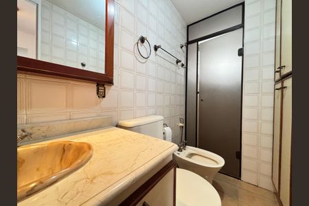 Apartamento para alugar com 55m², 2 quartos e 1 vagaBanheiro