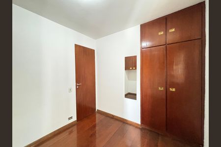 Apartamento para alugar com 55m², 2 quartos e 1 vagaQuarto 1